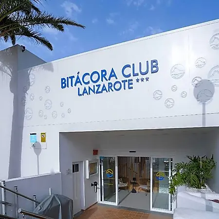 Hotel Bitacora Lanzarote Club Tías