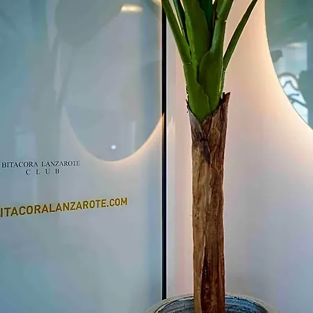 Bitacora Lanzarote Club Hotel